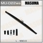 MASUMA MU022WS зимняя щетка стеклоочистителя 550 мм